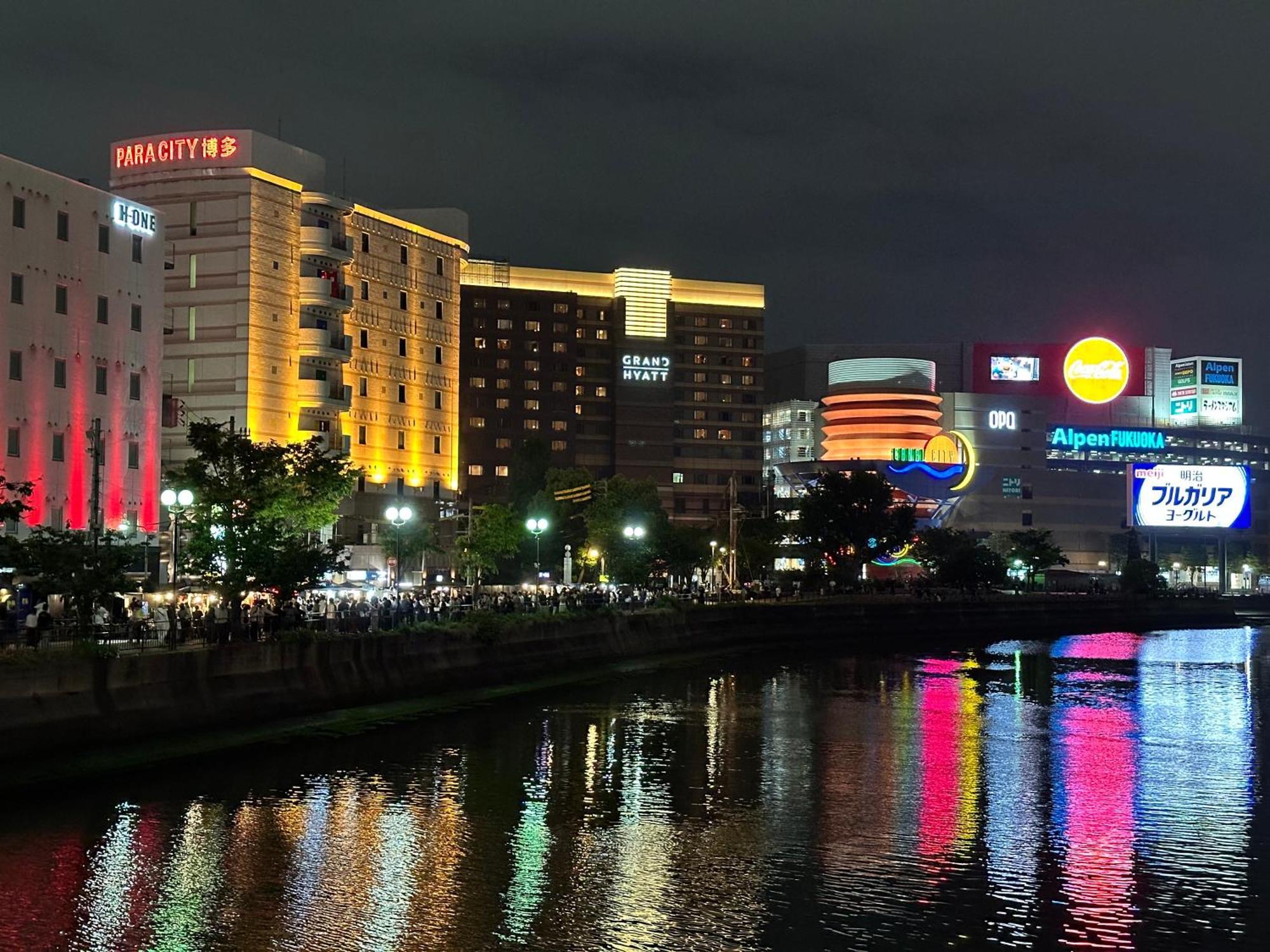 Fukuokakoryou Guesthouse Фукуока Екстериор снимка