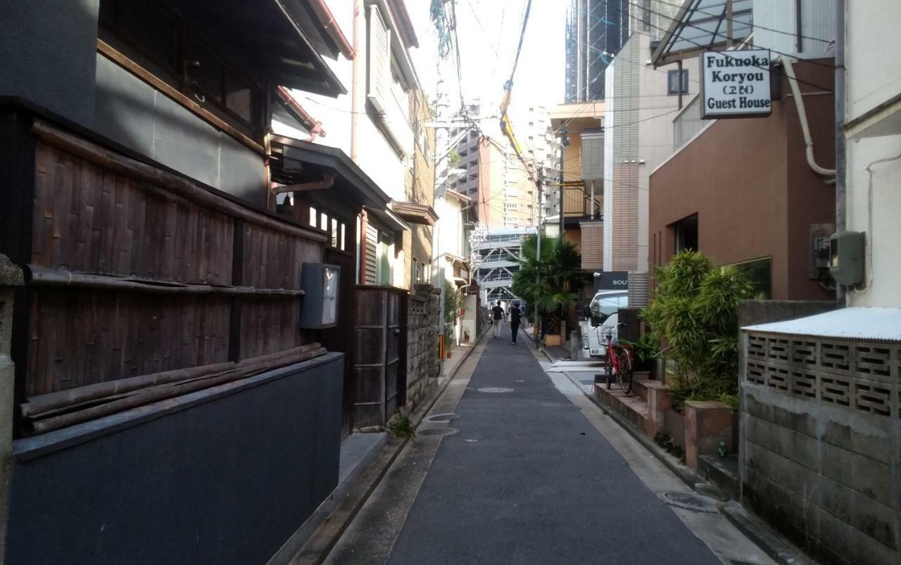 Fukuokakoryou Guesthouse Фукуока Екстериор снимка